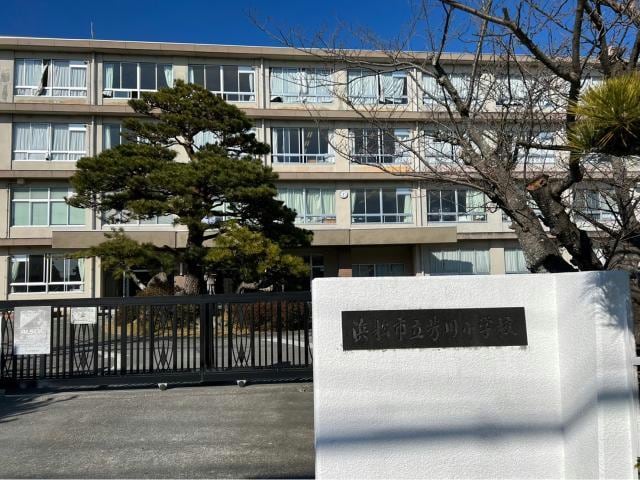 浜松市立芳川小学校(小学校)まで155m ガーデンコート白ゆり