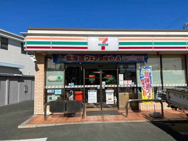 セブンイレブン浜松南浅田2丁目店(コンビニ)まで537m※いい気分♪ サンベール