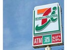 セブンイレブン浜松船越町店(コンビニ)まで350m セジュールパークリブ