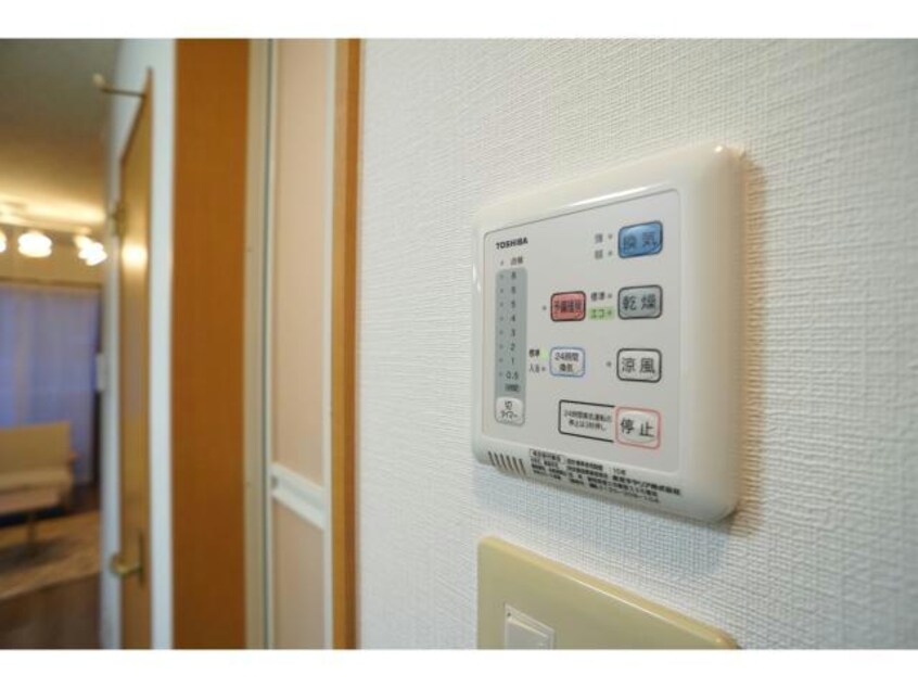 浴室乾燥機付き ネクステージⅢ