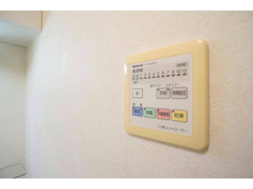 浴室乾燥機付き 鴨江レジデンス