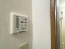浴室乾燥機付き 鴨江レジデンス
