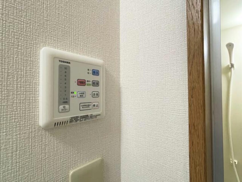 浴室乾燥機付き 鴨江レジデンス