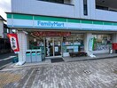 ファミリーマート浜松鴨江店(コンビニ)まで280m 鴨江レジデンス