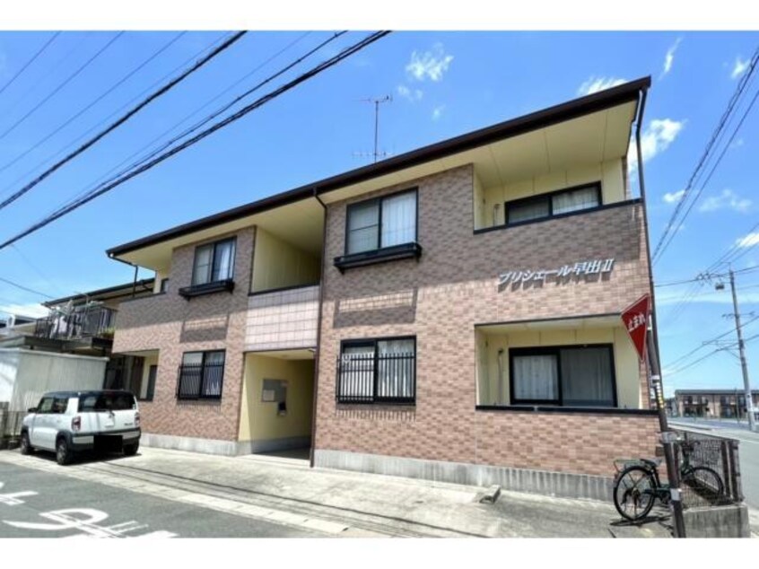 外観 プリシェール早出Ⅱ