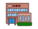 浜松市立中央図書館(図書館)まで233m グランシャトレ松城