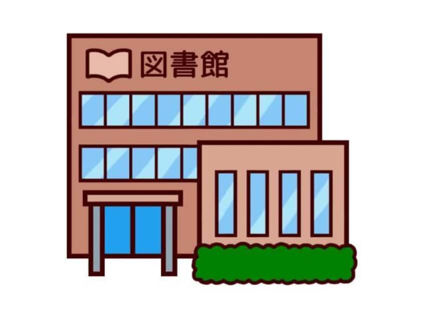 浜松市立中央図書館(図書館)まで233m グランシャトレ松城