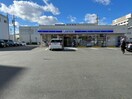 ローソン浜松富塚北店(コンビニ)まで529m Ｐｉｎｅ富塚