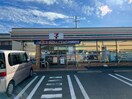 セブンイレブン浜松布橋2丁目店(コンビニ)まで96m 本多マンション布橋