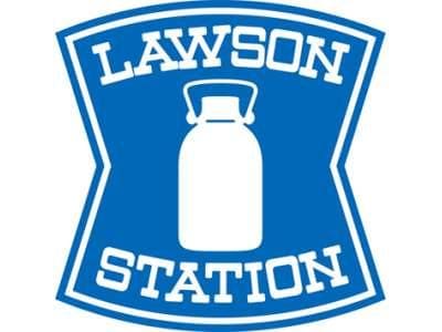 ローソン湖西新居町店(コンビニ)まで2648m 東海道本線/弁天島駅 徒歩15分 1-2階 築19年