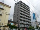 ブライトコート元浜の外観