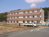 有里館