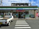 ファミリーマート浜松城北二丁目店(コンビニ)まで443m クリエール静岡大学前