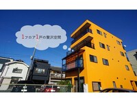 ハイツ渥美