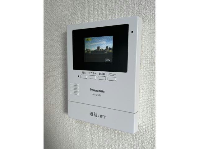  プチメゾン元浜館