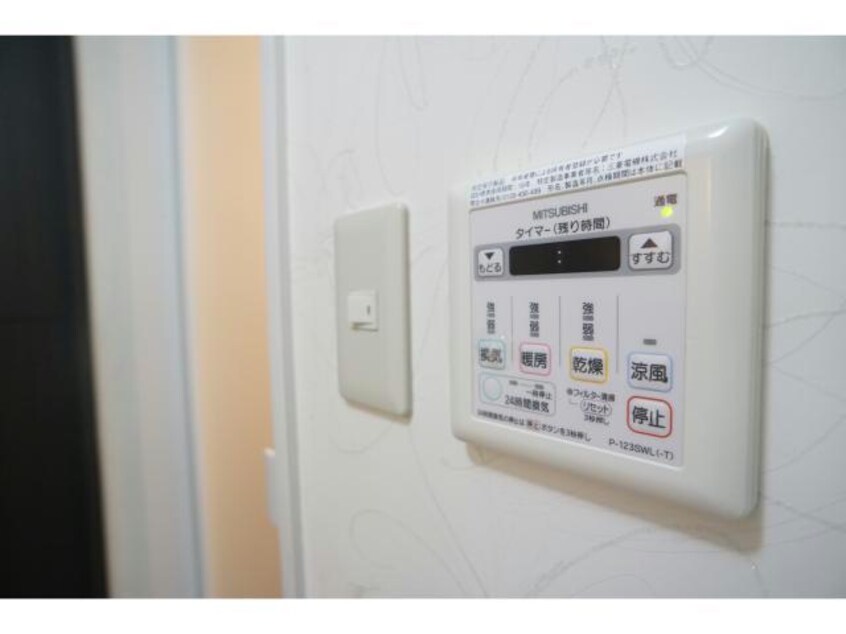 浴室換気乾燥機 グランドガーデンカサブランカ