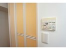 浴室換気乾燥機 Espoir中央