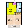 東海道本線/鷲津駅 徒歩11分 1階 築26年 2DKの間取り
