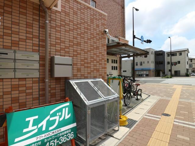 敷地内ゴミ置き場 銀の鈴