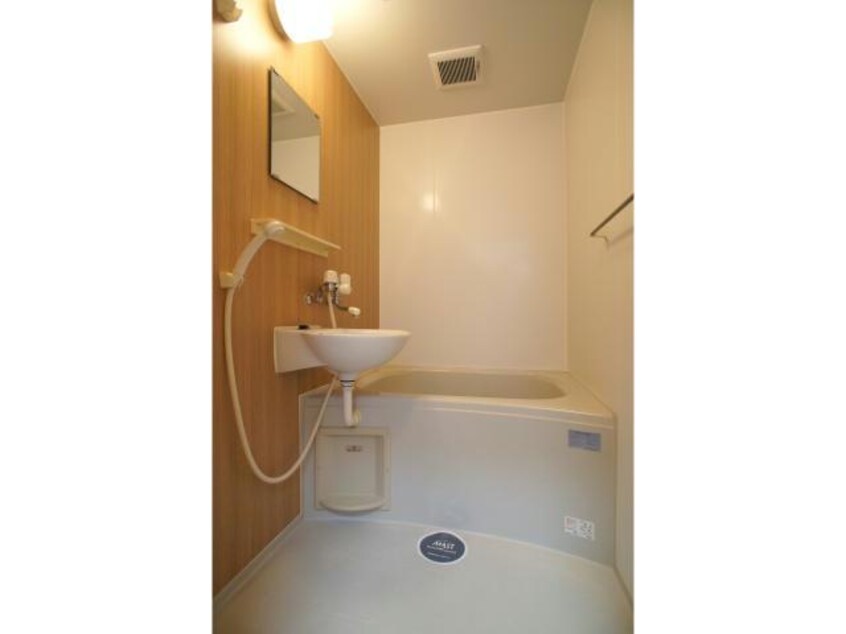 浴室リニューアルずみ ポップハウス