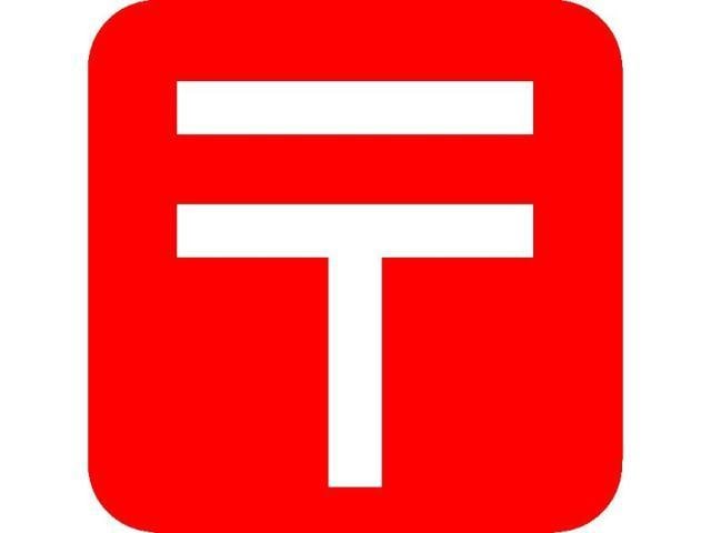 浜松寺脇郵便局(郵便局)まで798m 三島町４ＬＤＫ戸建て貸家