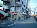 サンクス浜松アクト通り店(コンビニ)まで547m スカイリム
