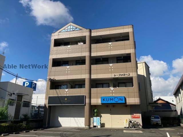  レ・ファミーユ