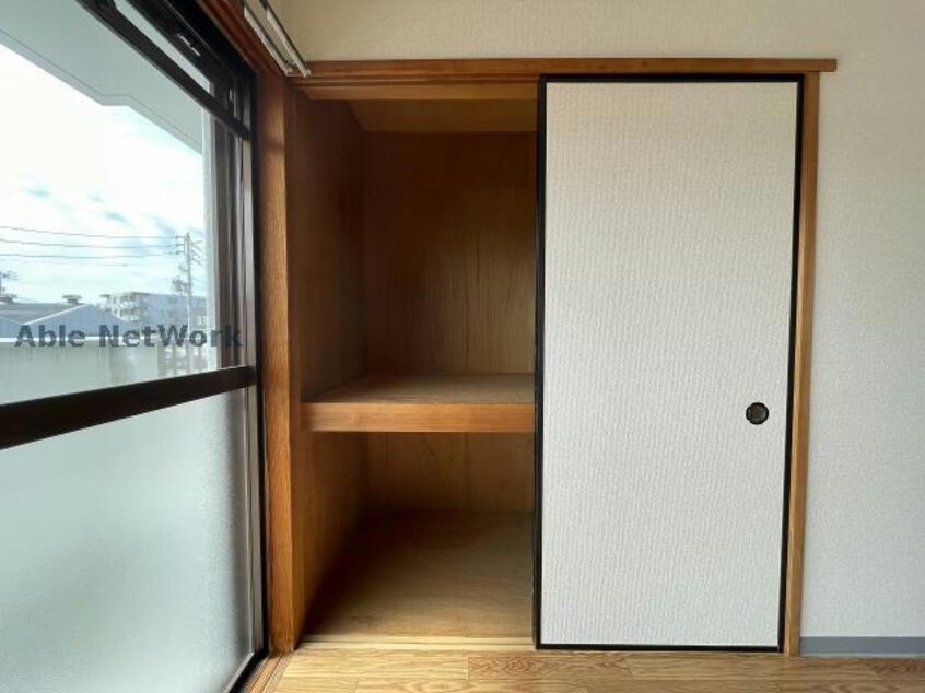  箕ノ手ハイツＡ棟