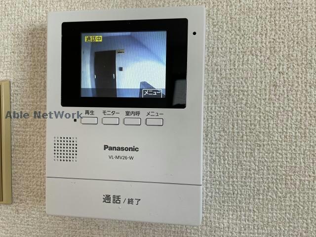  箕ノ手ハイツＡ棟