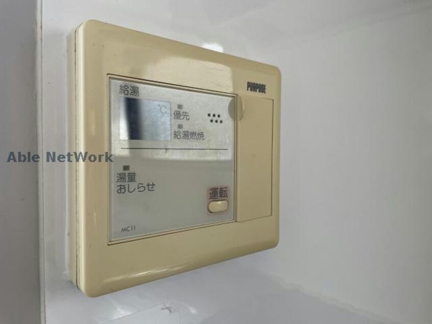  箕ノ手ハイツＡ棟