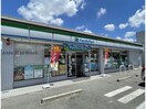 ファミリーマート日進蟹甲店(コンビニ)まで734m プリンセスガーデン日進