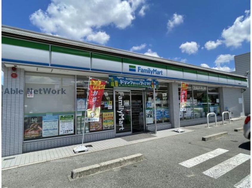 ファミリーマート日進蟹甲店(コンビニ)まで734m プリンセスガーデン日進