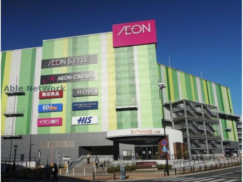 イオンモール長久手店(ショッピングセンター/アウトレットモール)まで2176m ハイツ・エム
