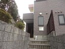  セレニール和合Ⅱ
