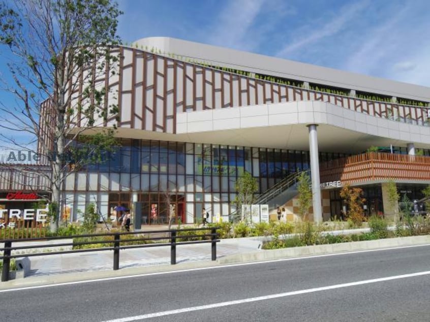 プライムツリー赤池(ショッピングセンター/アウトレットモール)まで1256m※映画館、人気のアパレルや飲食店などが入ったショッピングモール サニーハイツKITO