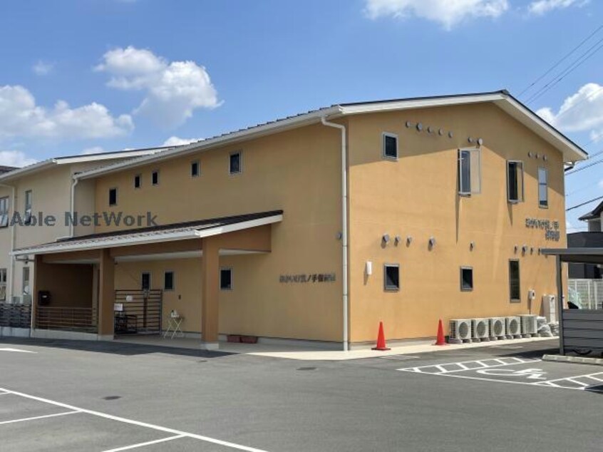 あかいけ箕ノ手保育園(幼稚園/保育園)まで1519m サニーハイツKITO