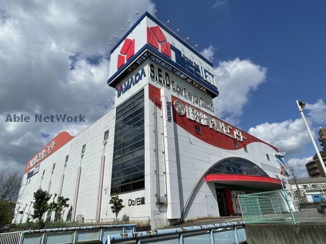 ヤマダデンキテックランド日進店(電気量販店/ホームセンター)まで385m サニーハイツKITO