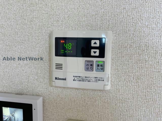  サニーハイツKITO