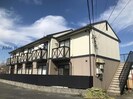 メゾンプロバンスの外観
