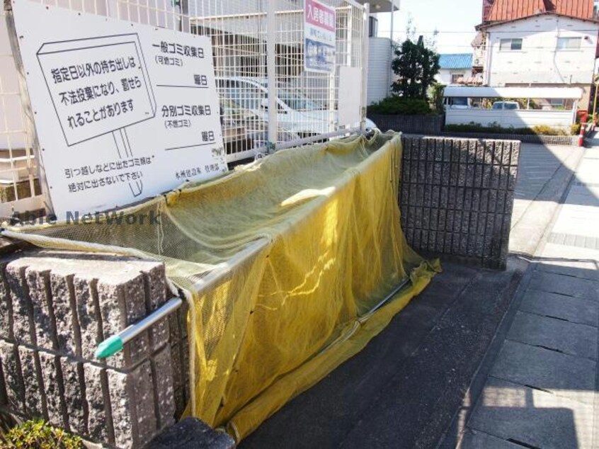 ゴミ置き場 エスポワール藤塚
