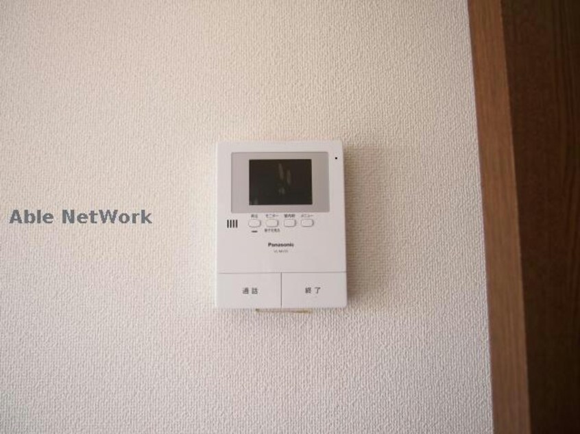 同建物別部屋 エスポワール藤塚