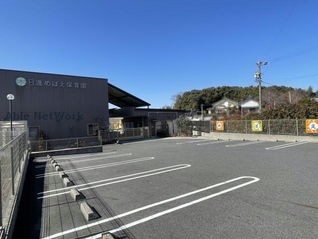 日進めばえ保育園(幼稚園/保育園)まで1299m エスポワール藤塚