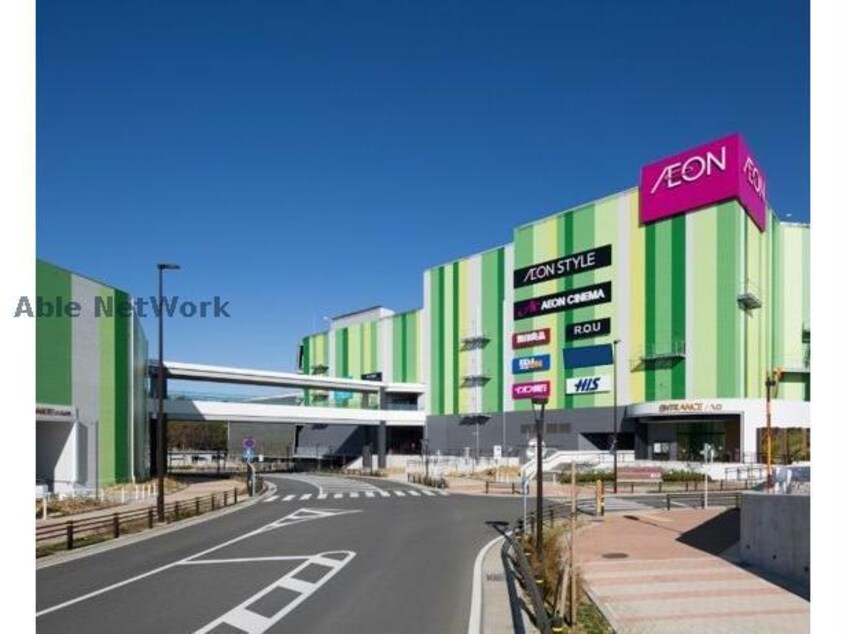 イオンスタイル長久手(スーパー)まで1133m メルヴェーユ45