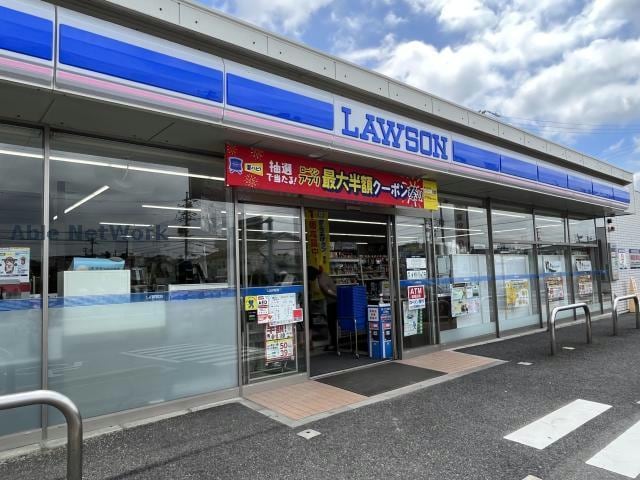 ローソン長久手古戦場駅前店(コンビニ)まで923m メルヴェーユ45