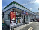 ファミリーマート三好陣取山店(コンビニ)まで229m オリエンタルヒルズ