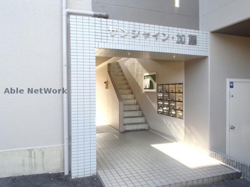  サンシャイン・加藤