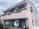 さくら荘の外観