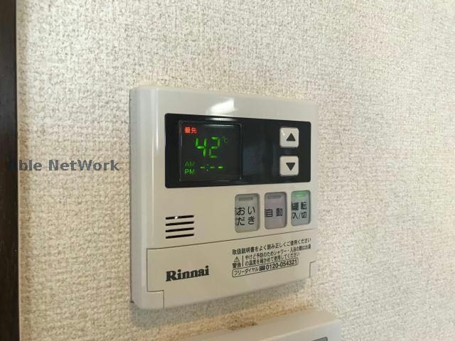  タウンハウスヒルズ