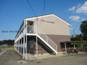 コーポラス赤池Ｂ棟