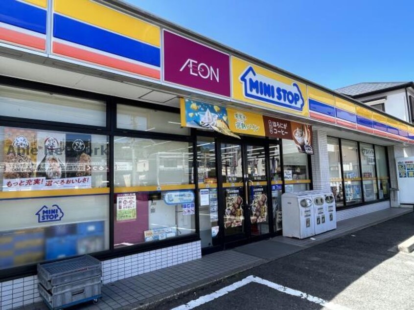 ミニストップ熊ノ前店(コンビニ)まで643m U・AVANCER